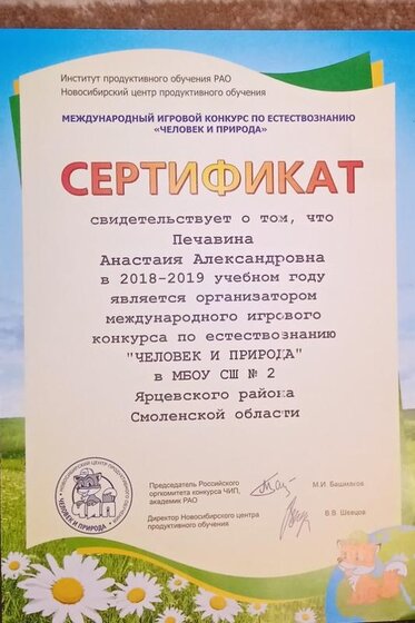 IMG_20191203_195422.jpg