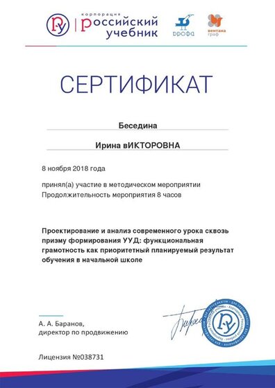 18JW-IAJV (1).jpg
