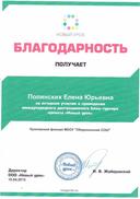 IMG_0010.jpg