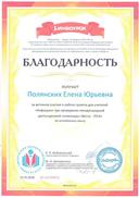 IMG_0012.jpg