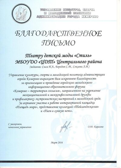Рисунок (11).jpg