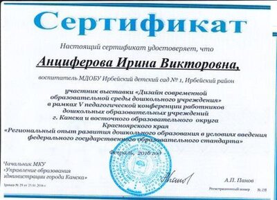 sc0002.jpg