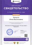 certificate (1).png