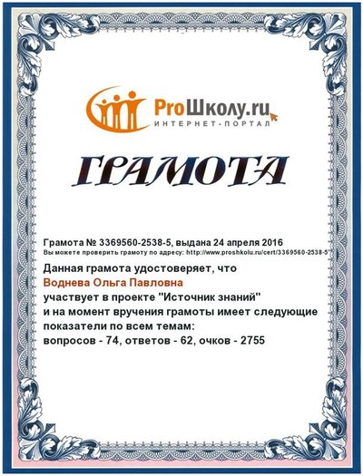 781297.jpg