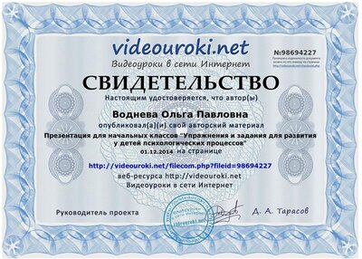 mini.s-shot.ru.jpg