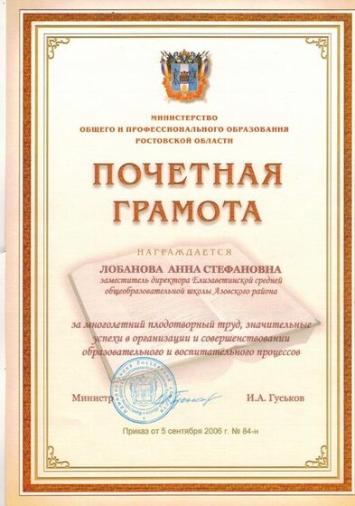 CCI12122019.jpg