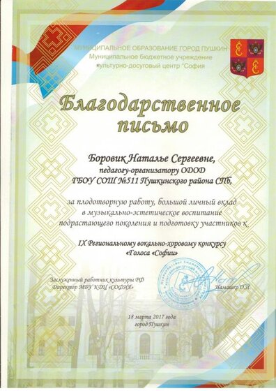 Document_0.jpg