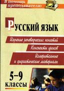 книга.jpg