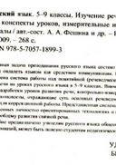 анното.jpg