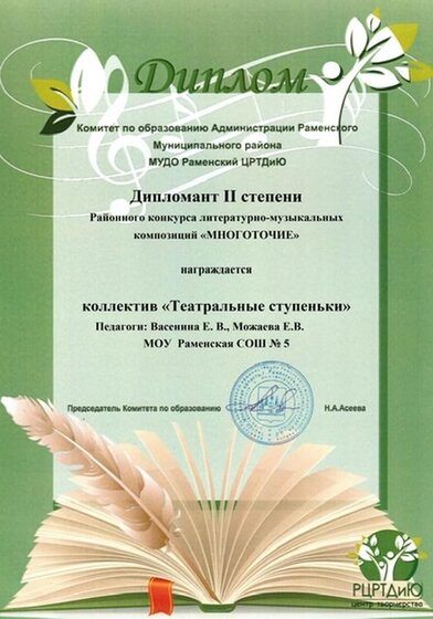 E357BD60-A48E-4D22-AF32-D8F13ACCC1F9.jpeg