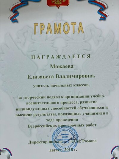 9A3C8BB3-86B2-4895-8B7E-0C0496D85CC7.jpeg