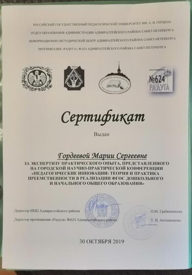 AAm-qgnmZnw.jpg
