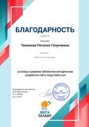 d41d8cd98f00b204e9800998ecf8427e.jpg