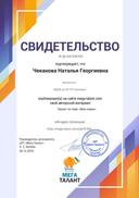 b4aa46eec336d130ed40c2b77bb7e0e7.jpg