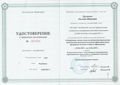 оооо.jpg