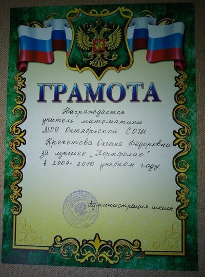 IMG_20191222_191832.jpg