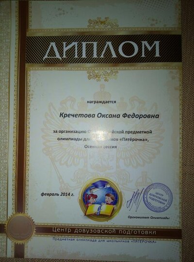 IMG_20191222_192028.jpg