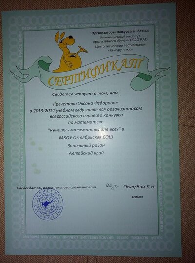 IMG_20191222_192046.jpg