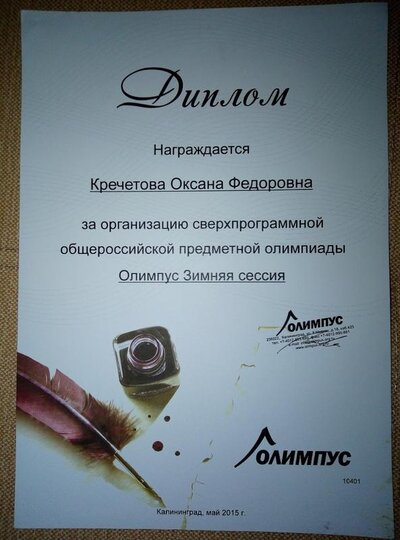 IMG_20191222_192147.jpg