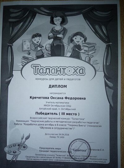 IMG_20191222_192228.jpg