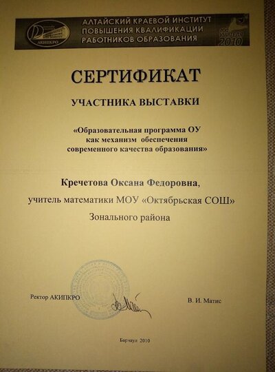 IMG_20191222_191758.jpg