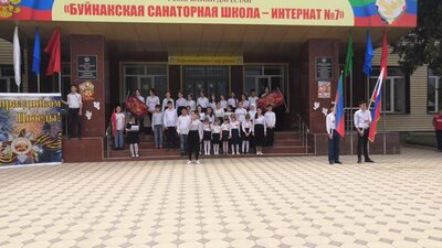 IMG_20190514_125708.jpg