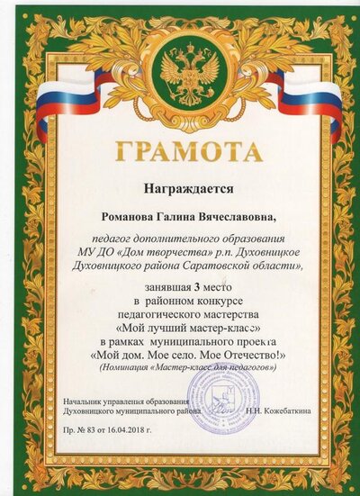 001 (10).jpg