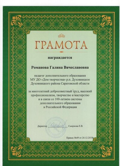 001 (13).jpg