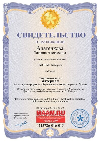 1115786-016-015-sert.jpg