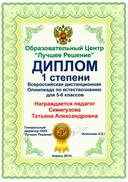 приложения 005.jpg