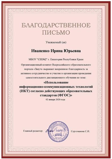5154-903512-p.pdf.jpeg
