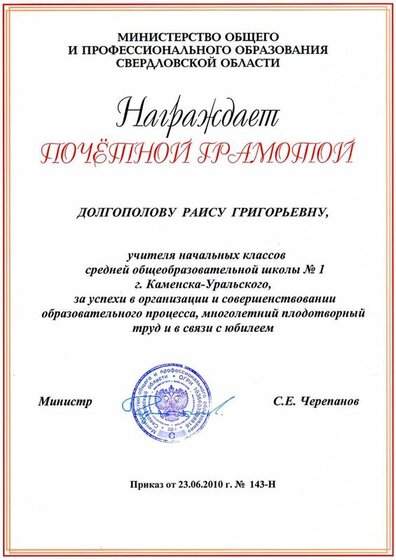 img024.jpg