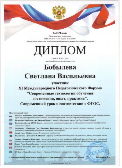 скан0001.jpg