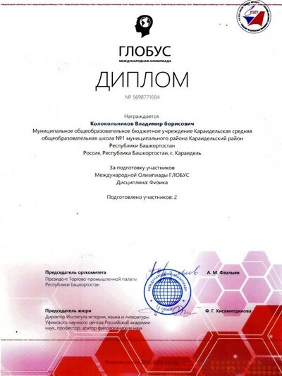 img344.jpg