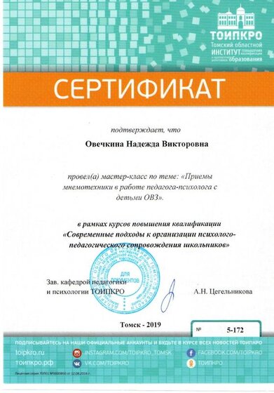 img083.jpg