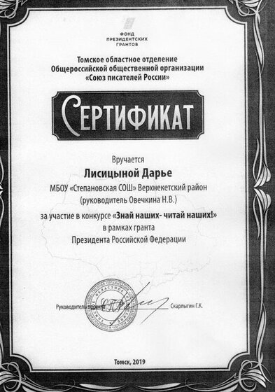 img092.jpg