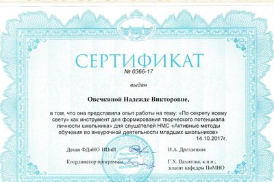 img086.jpg