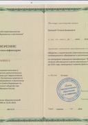 курсы формирование культуры.jpg