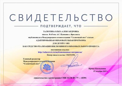 ac755ac176d4627986c923ffd289c1a8.jpg