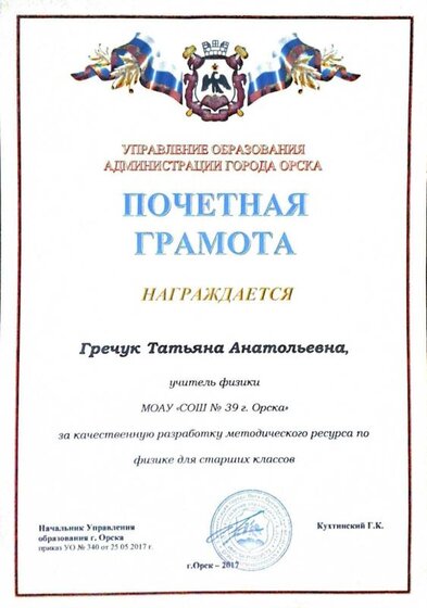 1578491612927[1].jpg