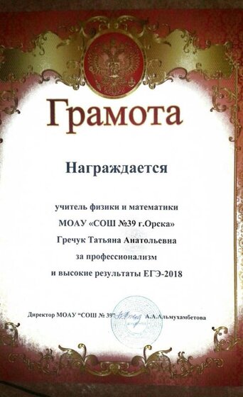 1578491591706[1].jpg