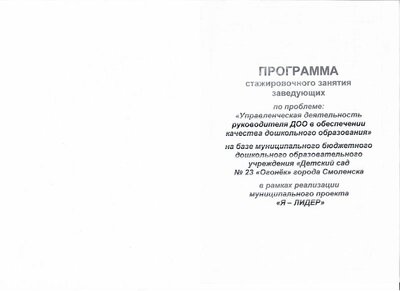 ат 001.jpg