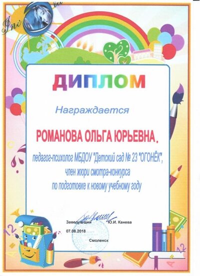 к1.jpg