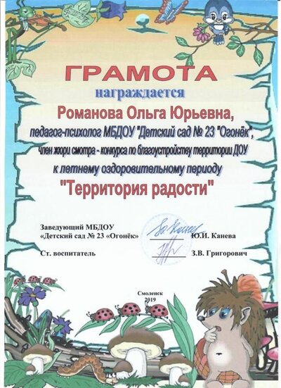 к3.jpg