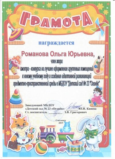 к2.jpg