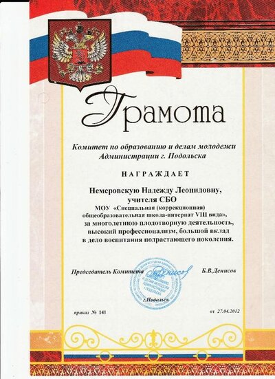 IMG_20200107_0005_NEW.jpg