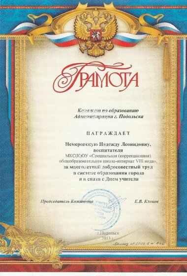 IMG_20200107_0004_NEW.jpg