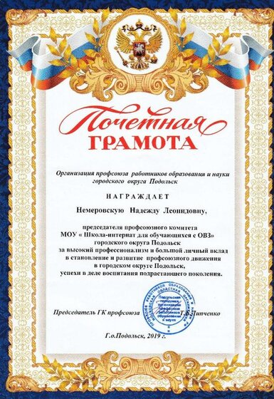 IMG_20200107_0006_NEW.jpg