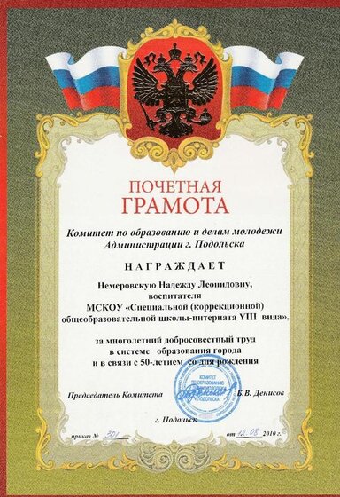 IMG_20200107_0002_NEW.jpg
