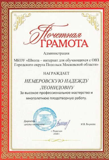 IMG_20200107_0009_NEW.jpg